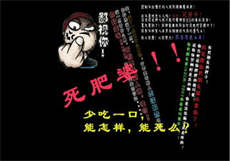 爵少的天价萌妻完整版
